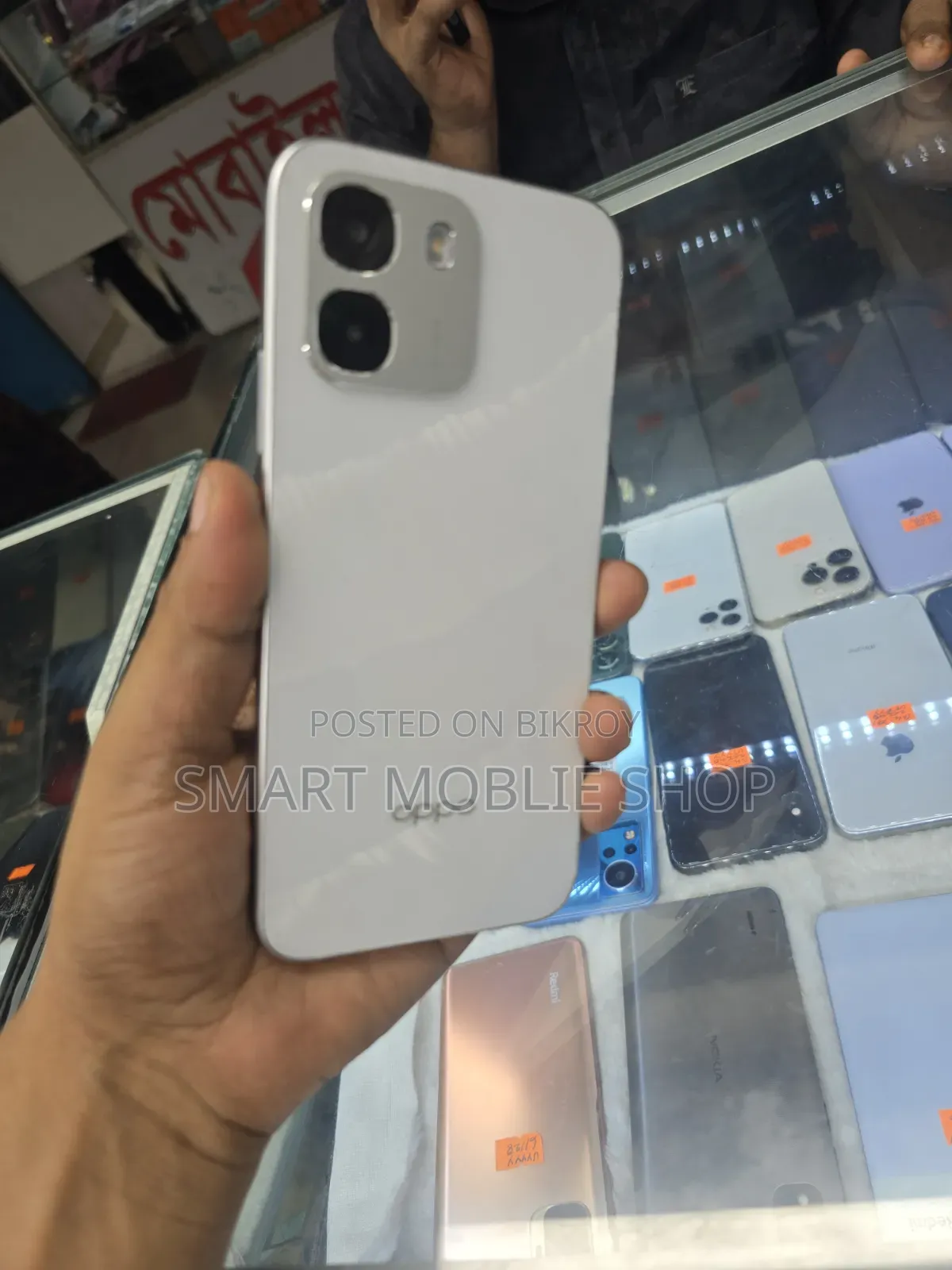 New Oppo A6 5G 128 GB Black