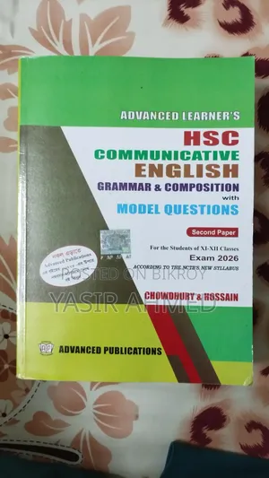 Advanced Learner's HSC Communicative English Grammar Composition
