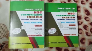 Advanced Learner's HSC Communicative English Grammar Composition