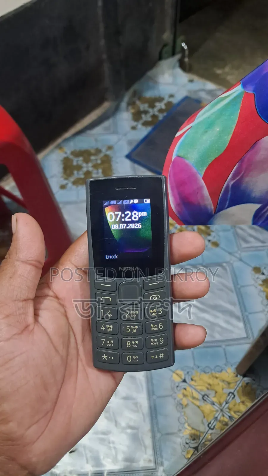 Nokia 105 Silver