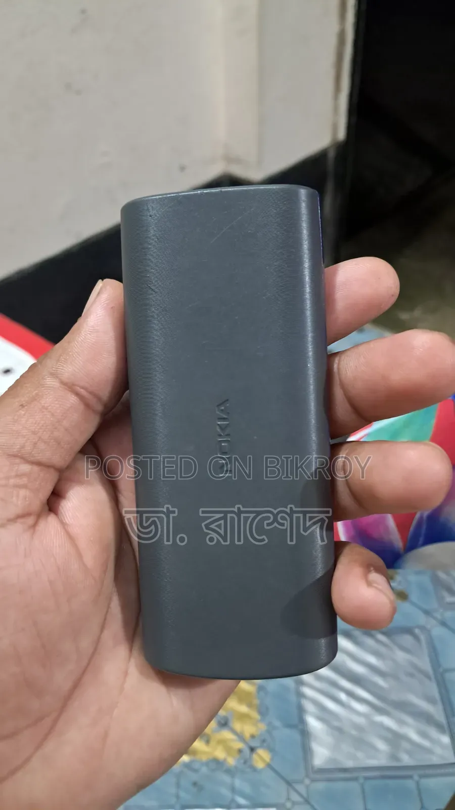 Nokia 105 Silver
