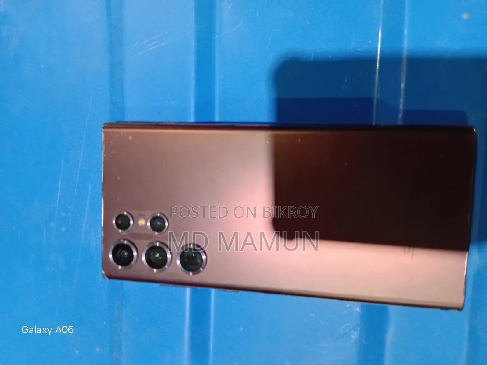 স্যামসাং গ্যালাক্সি এস২২ আল্ট্রা ১২৮ জিবি পার্পল