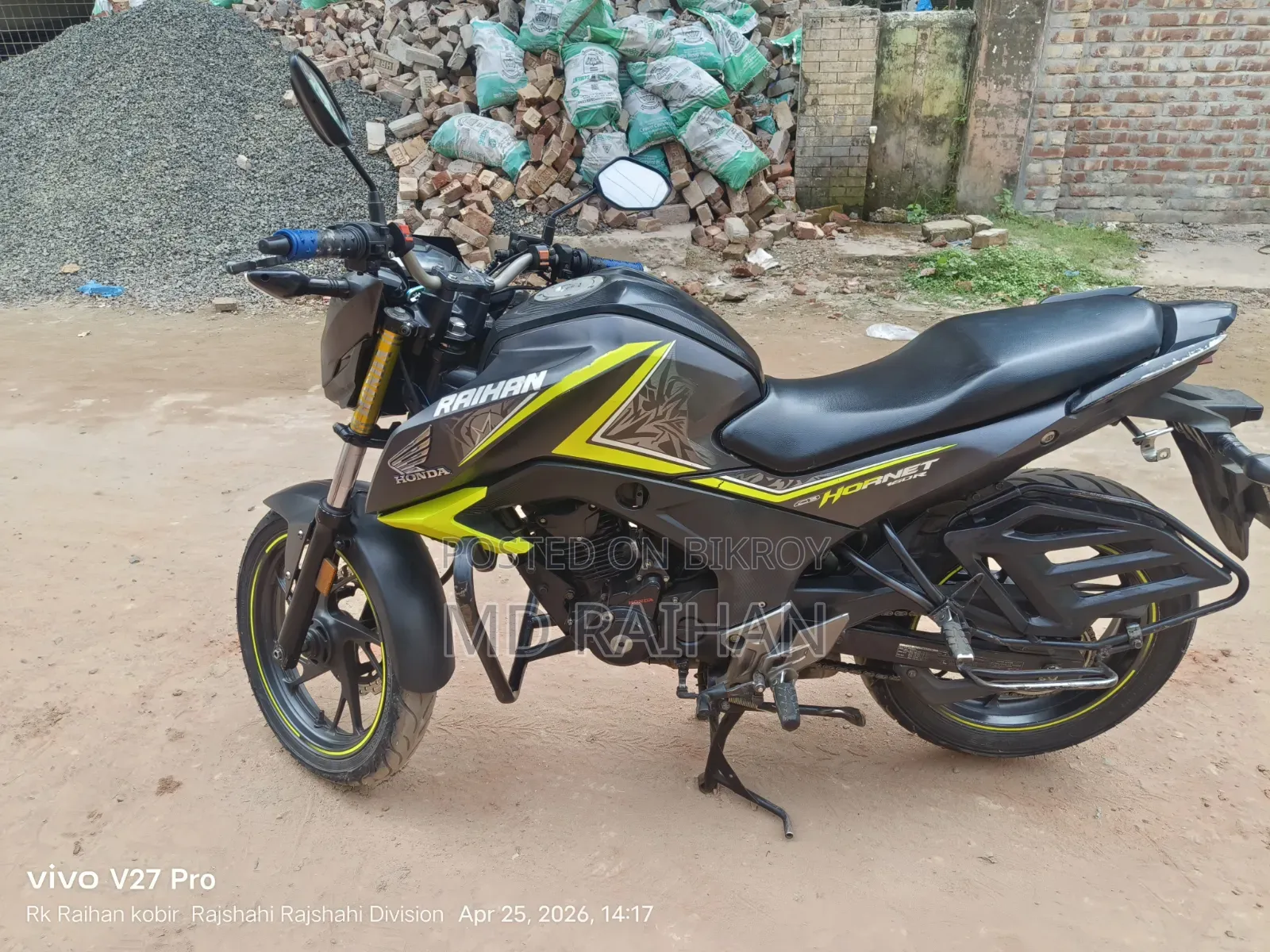 Honda Hornet 2019