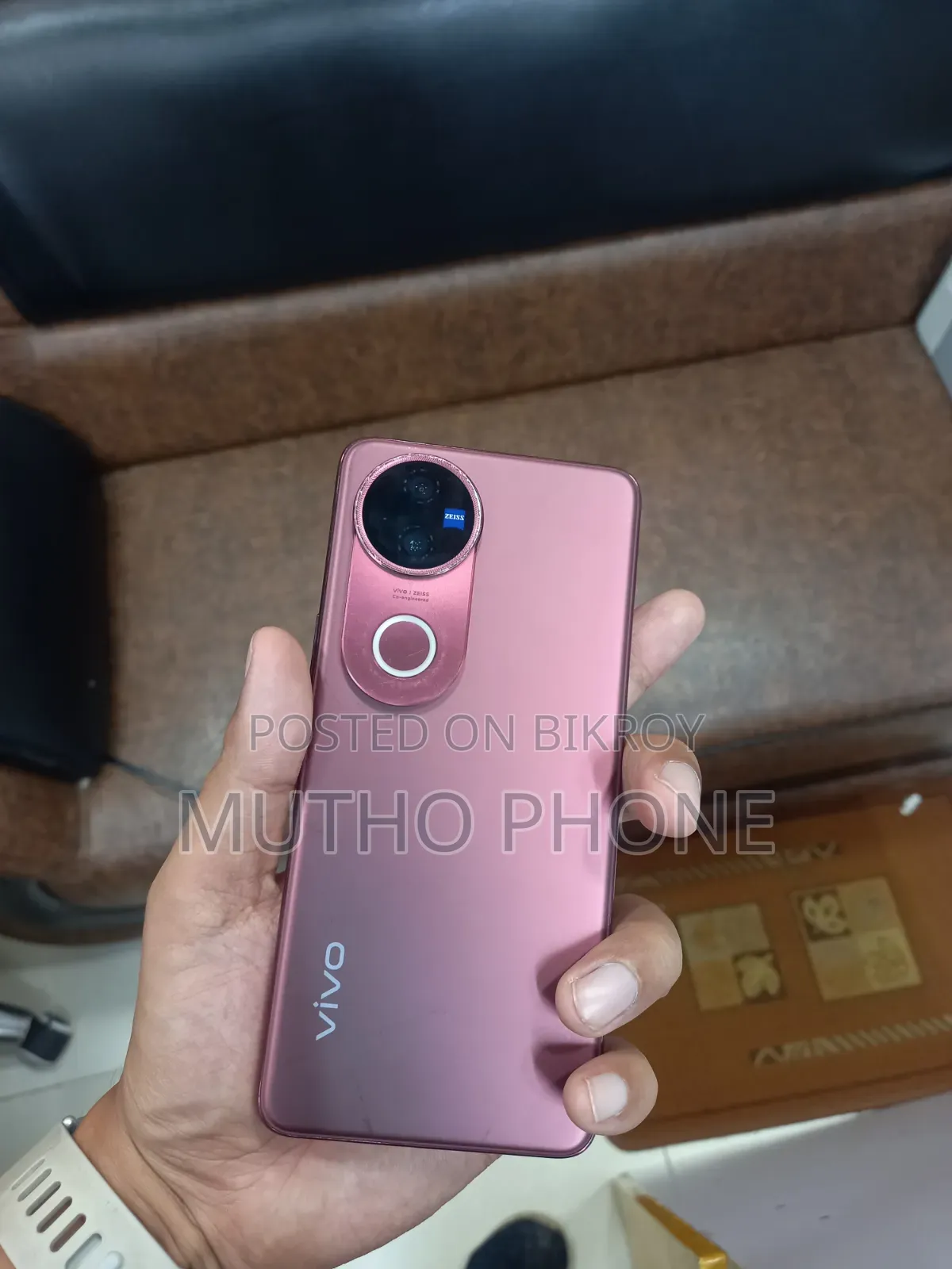 Vivo V50 128 GB Red