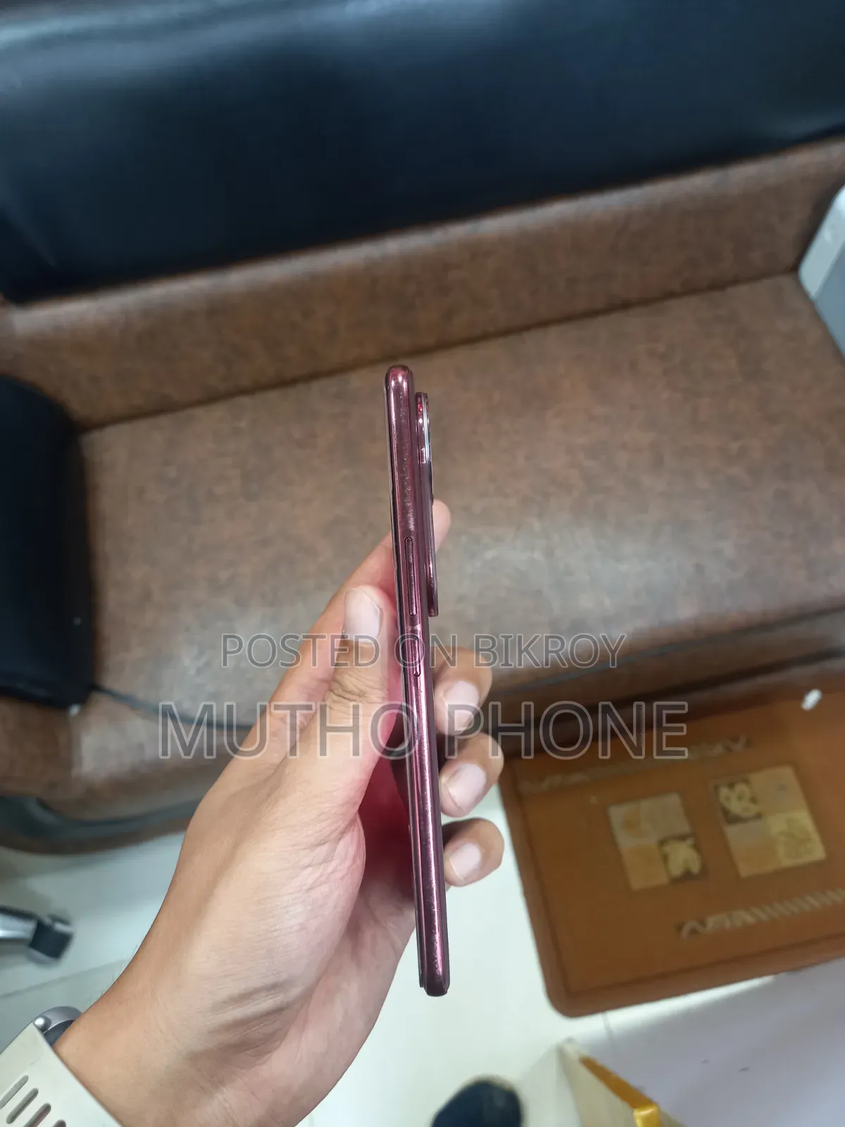 Vivo V50 128 GB Red