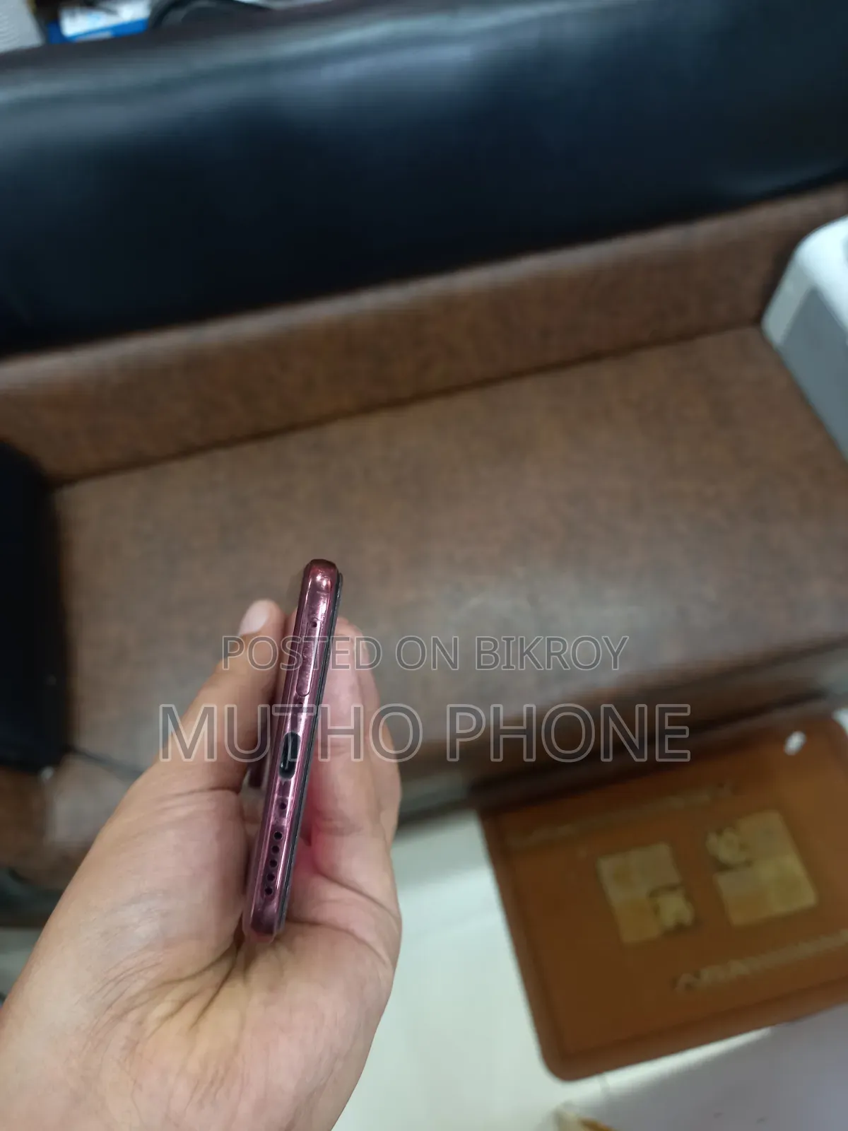 Vivo V50 128 GB Red