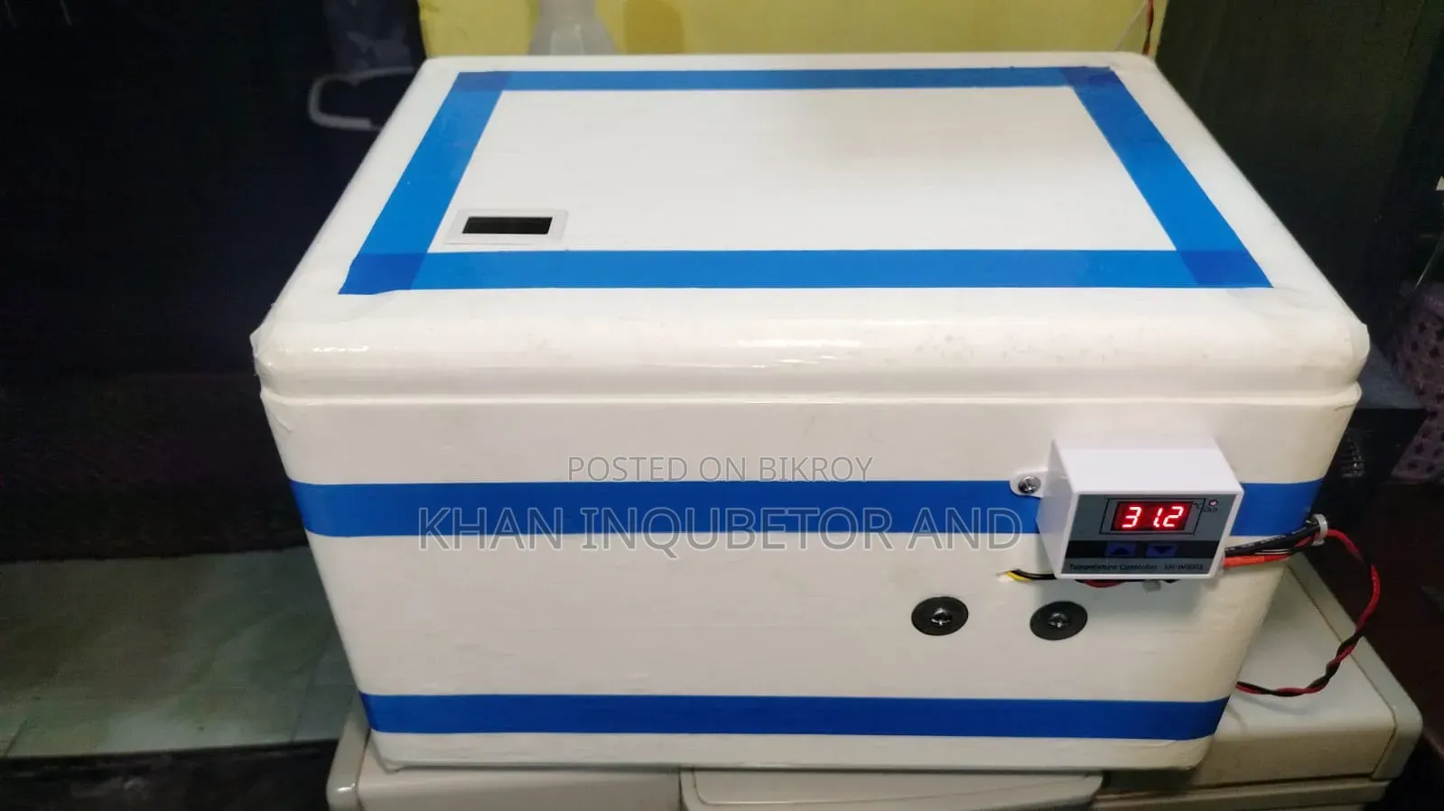 ডিম থেকে বাচ্চা ফোটানোর মেশিন