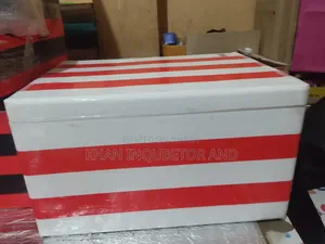 ডিম থেকে বাচ্চা ফোটানোর মেশিন