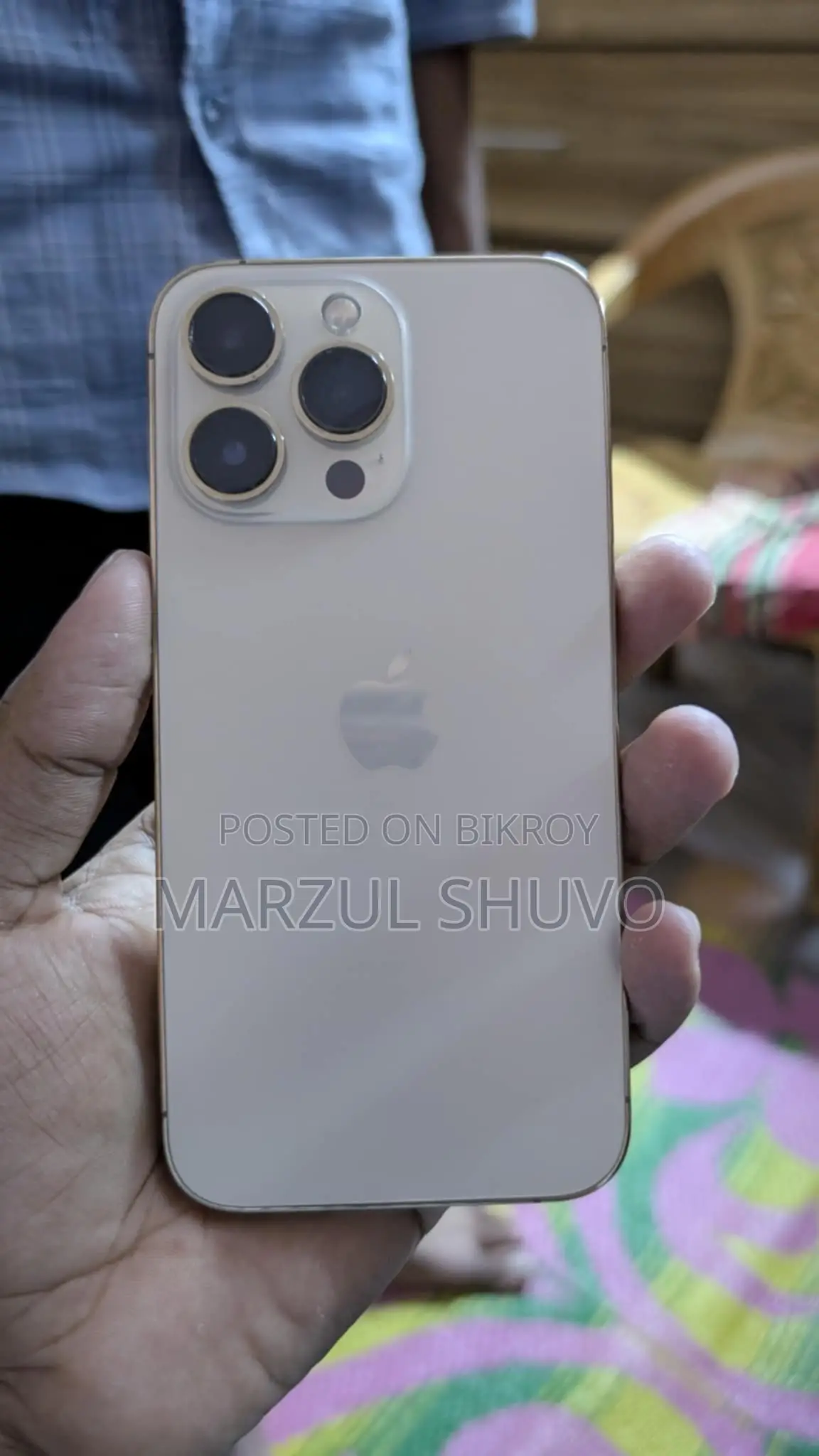 অ্যাপল আইফোন ১৩ প্রো ২৫৬ জিবি গোল্ড