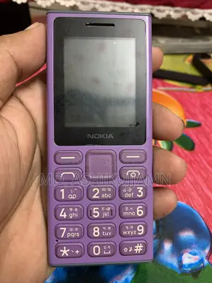 Nokia 108 Dual SIM Pink