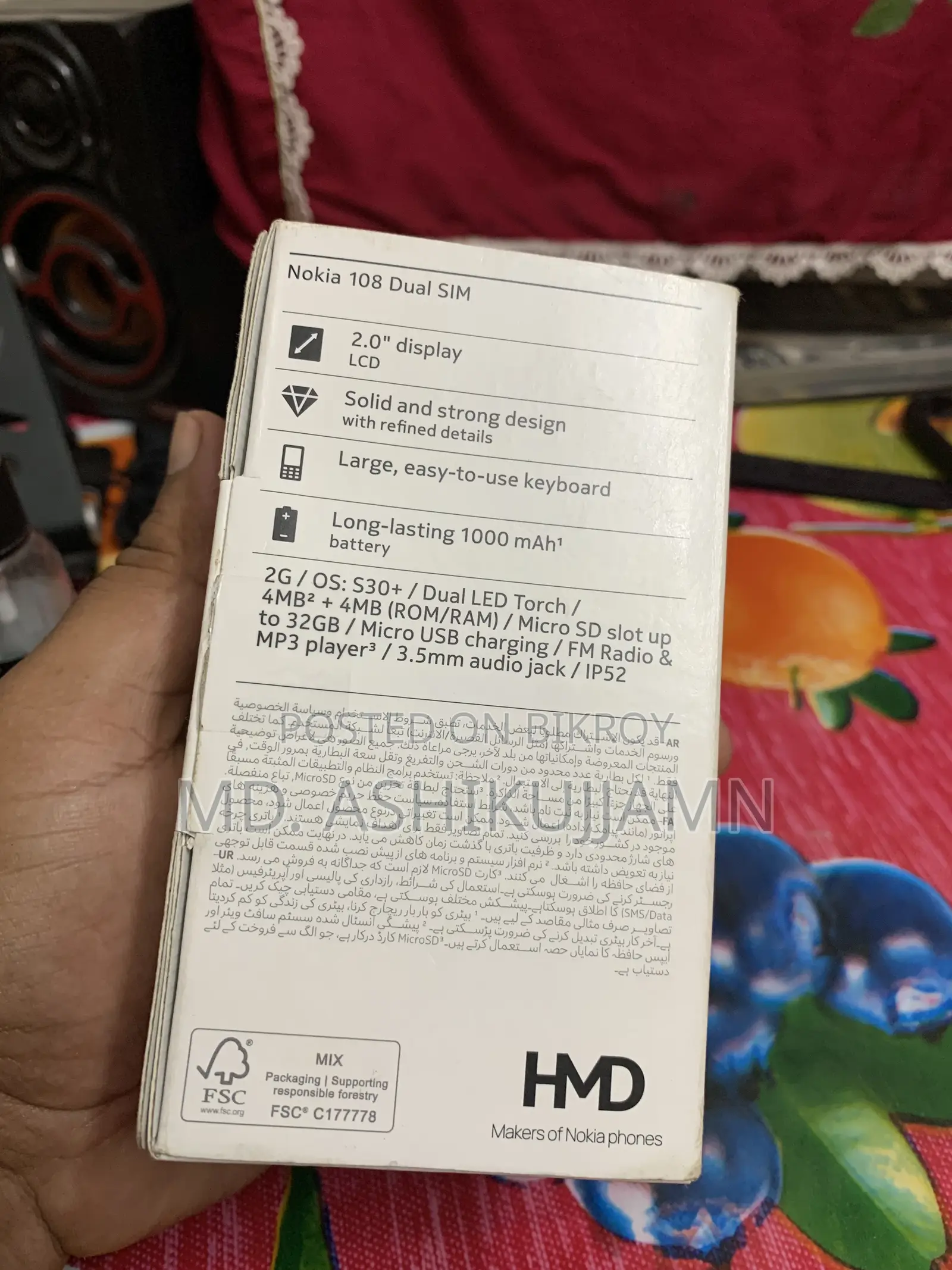 Nokia 108 Dual SIM Pink