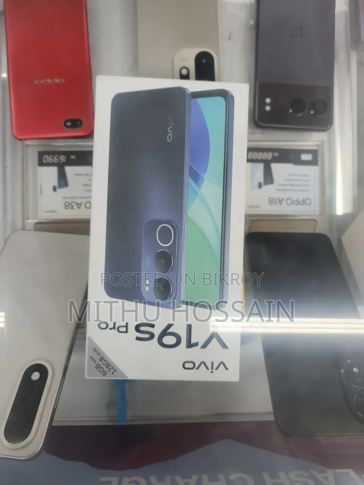 ভিভো ওয়াই১৯এস প্রো ১২৮ জিবি সাদা