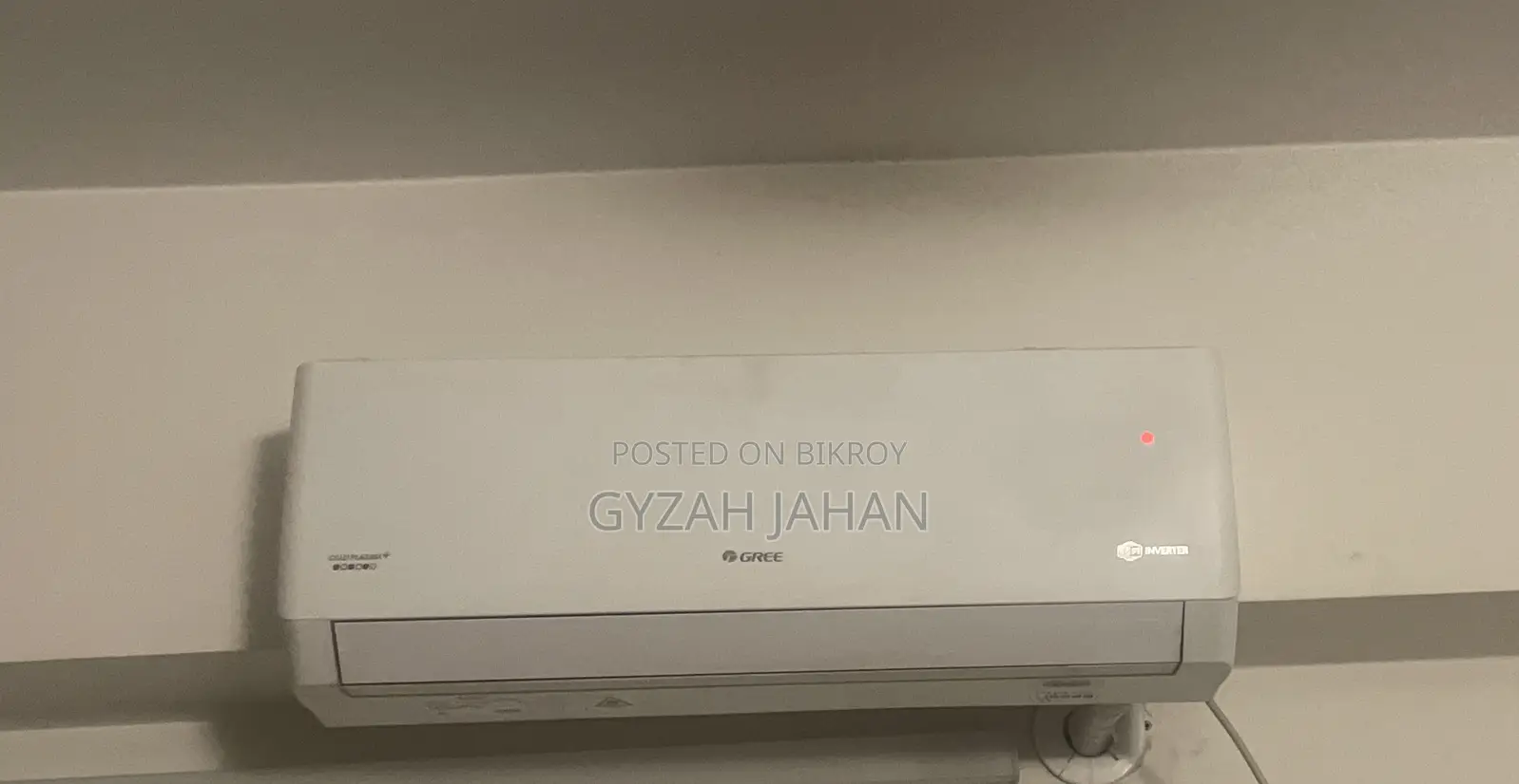 এয়ার কন্ডিশনার