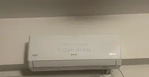এয়ার কন্ডিশনার
