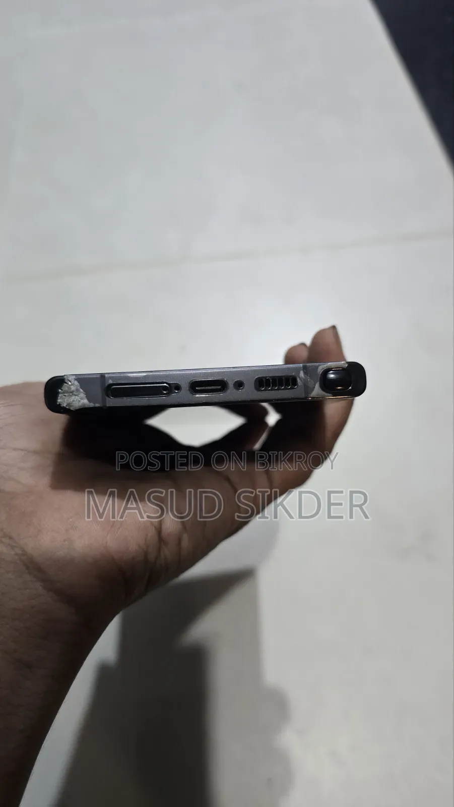 Samsung Galaxy S23 Ultra 256 GB Black