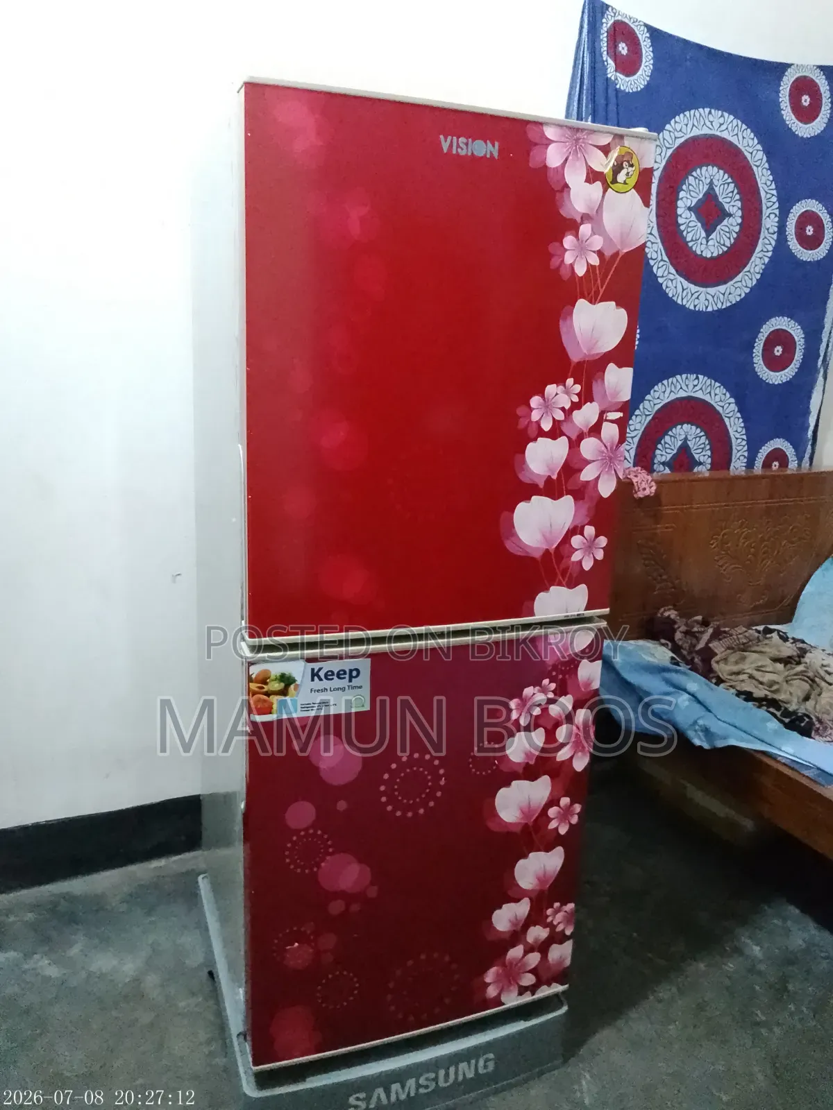 ভীষণ ফ্রিজ