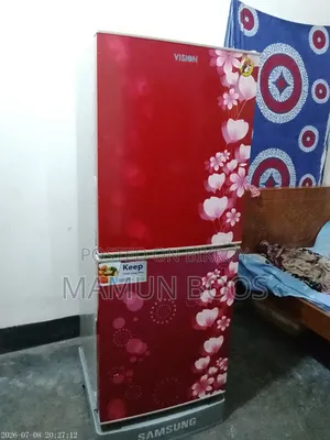 ভীষণ ফ্রিজ