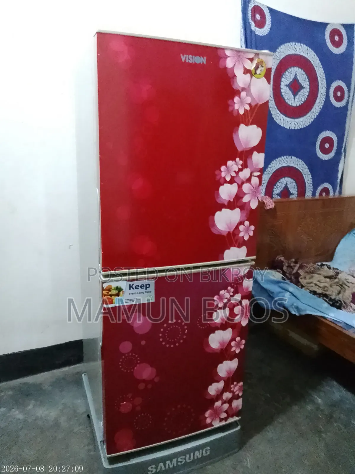 ভীষণ ফ্রিজ