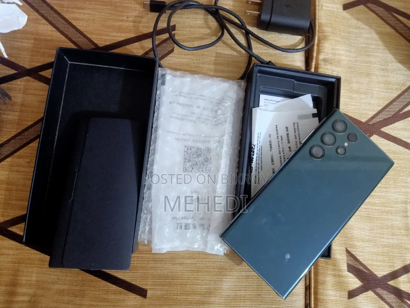 স্যামসাং গ্যালাক্সি এস২২ আল্ট্রা ২৫৬ জিবি ব্লু