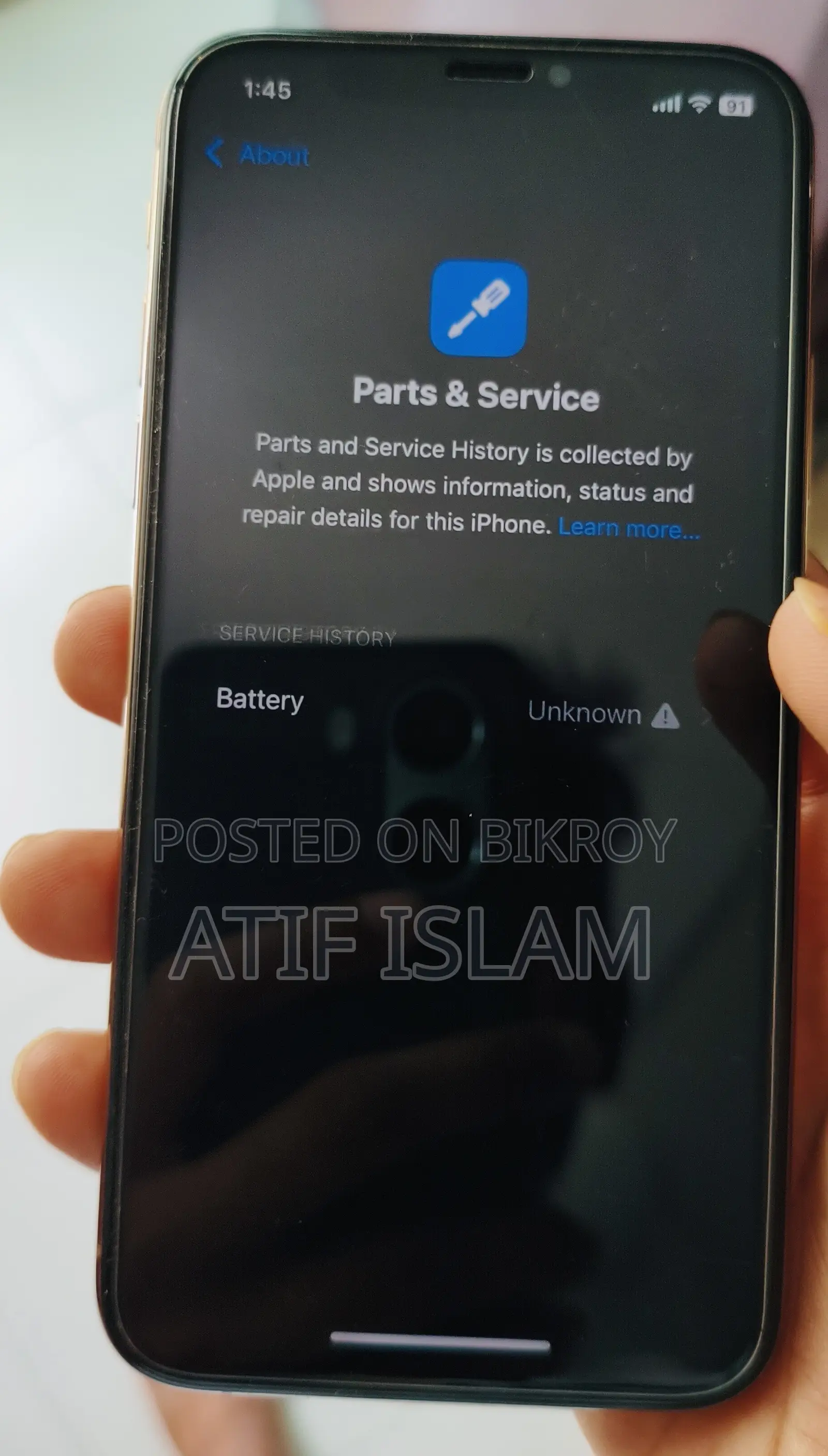 অ্যাপল আইফোন এক্সএস ২৫৬ জিবি রোজ গোল্ড