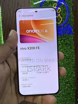 Vivo X200 FE 256 GB Yellow