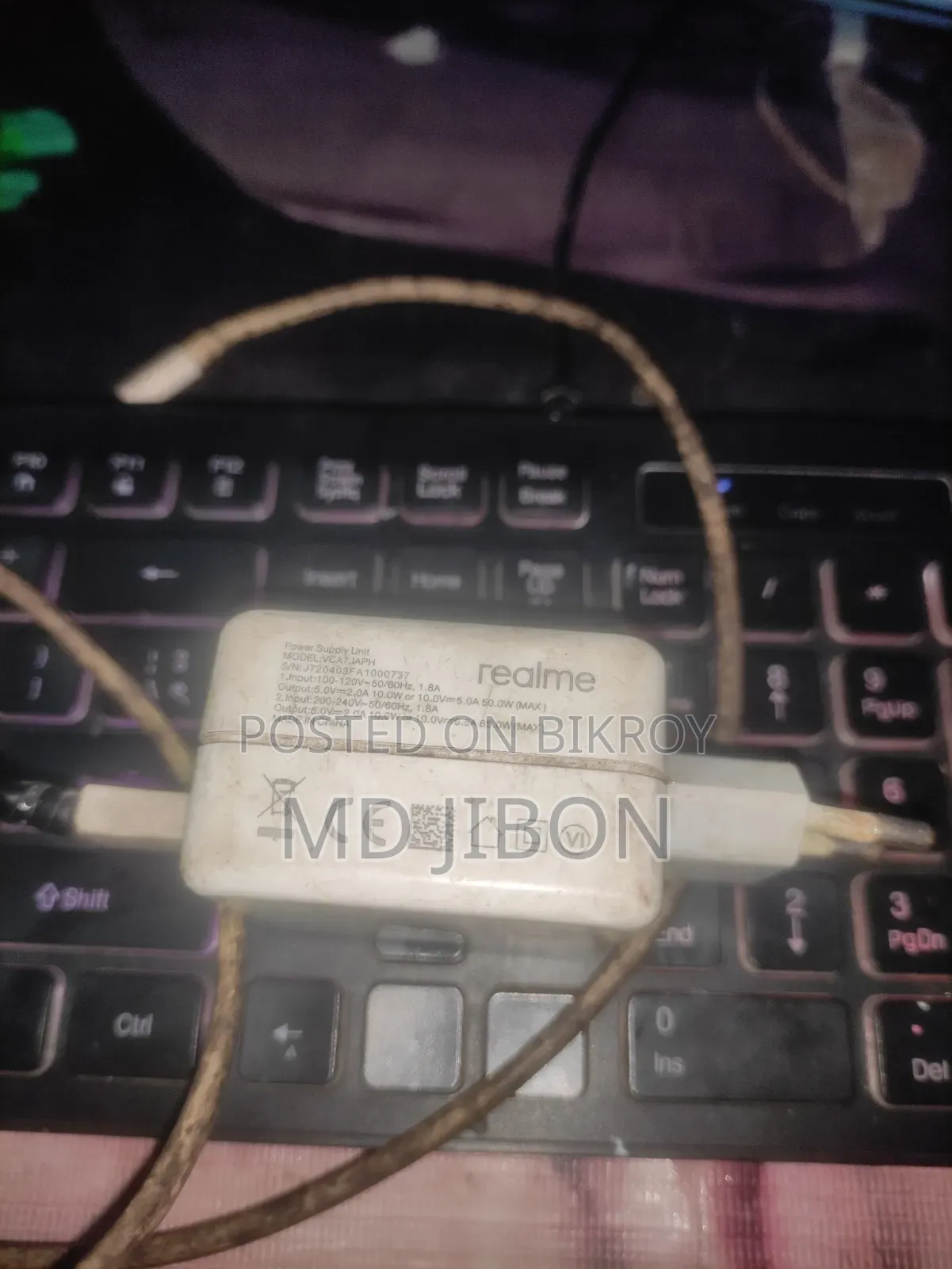 রিয়েলমি ৬৫ ডব্লিউ