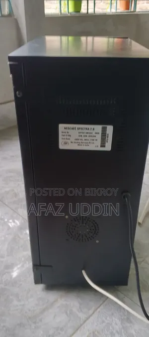 কফি মেশিন নেসকাফে