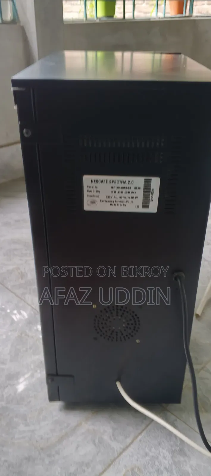 কফি মেশিন নেসকাফে