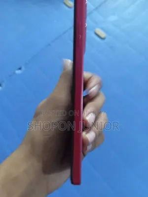 মটোরোলা মটো জি০৫ ৬৪ জিবি রেড