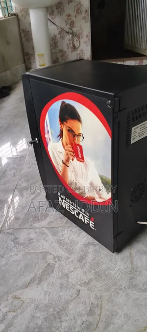 কফি মেশিন নেসকাফে