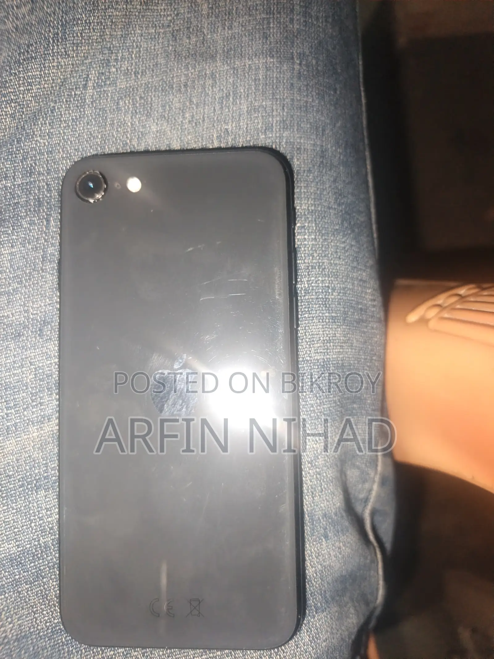 অ্যাপল আইফোন এসই (২০২০) ৬৪ জিবি কালো