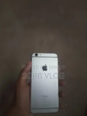 Apple iPhone 6s 64 GB White