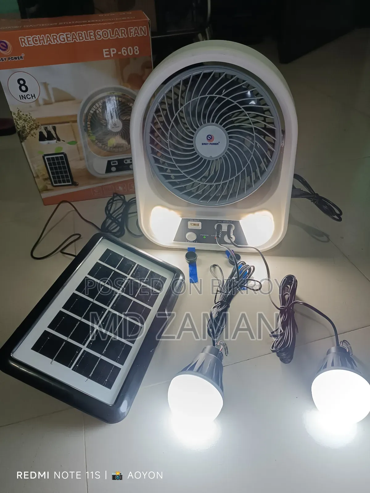 সোলার প্যানেলসহ ফ্যান