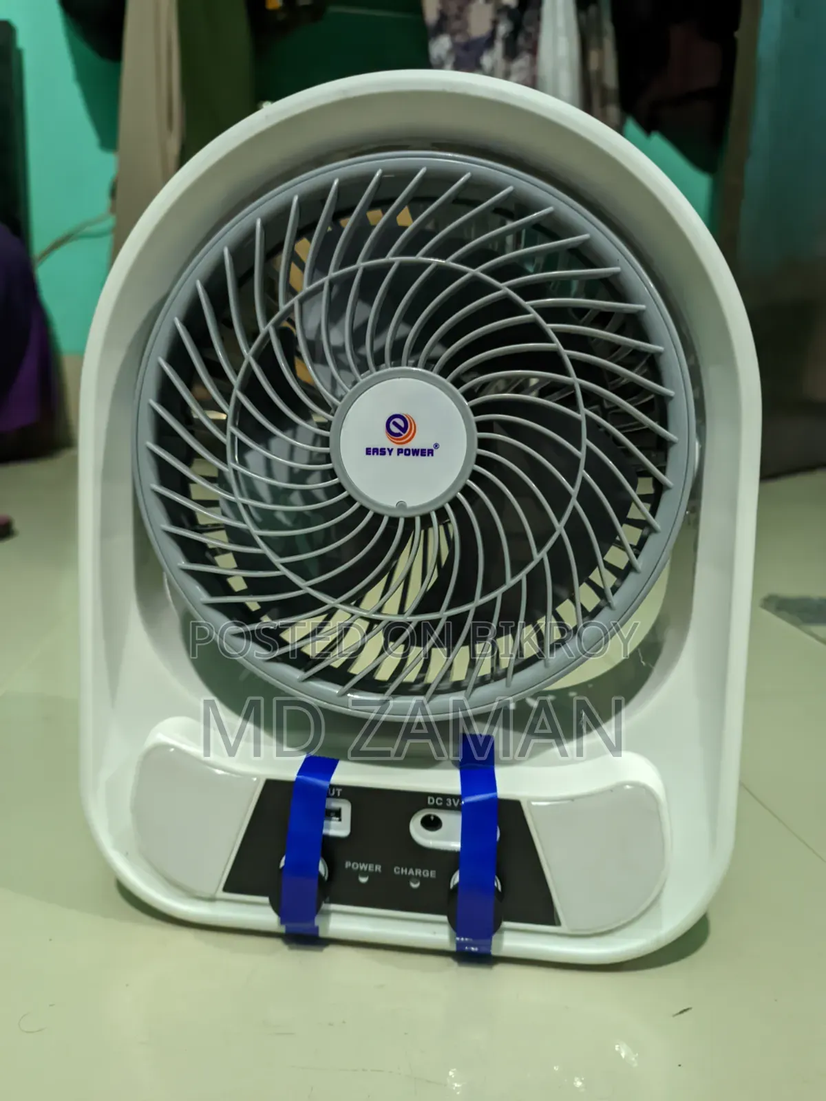 সোলার প্যানেলসহ ফ্যান