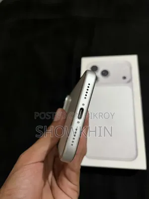Apple iPhone 17 Pro Max 256 GB Silver