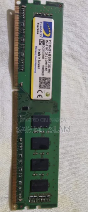 DDR3 4GB RAM