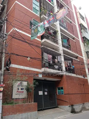 3-Bedroom Apartment in Ekushey Flower, Banasree for Rent
