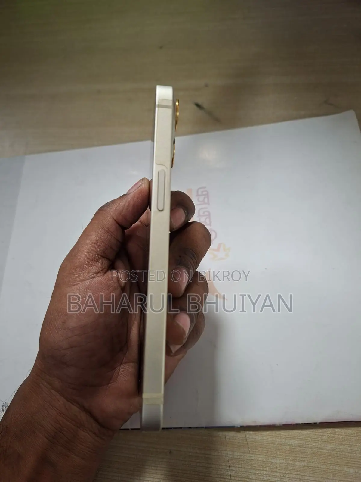 Apple iPhone 13 128 GB White