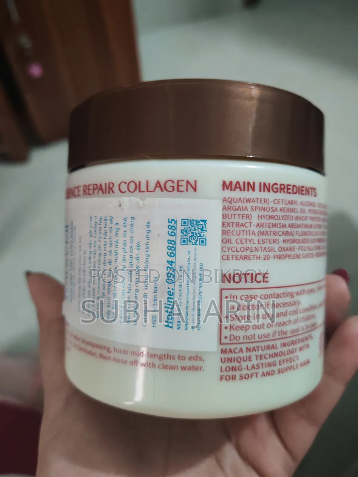Karseell Hairmask