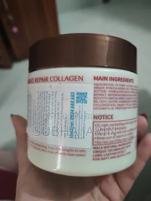 Karseell Hairmask