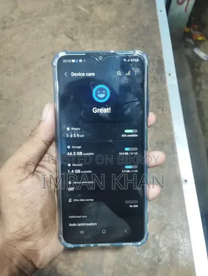 স্যামসাং গ্যালাক্সি এ০৩এস ৬৪ জিবি বেগুনি