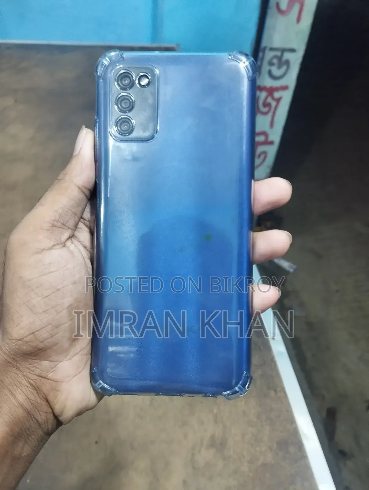 স্যামসাং গ্যালাক্সি এ০৩এস ৬৪ জিবি বেগুনি
