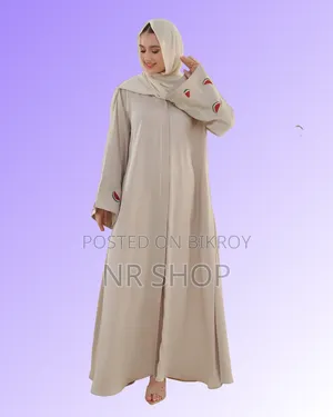 দুবাই চেরি বোরকা (শুধুমাত্র বোরকা)