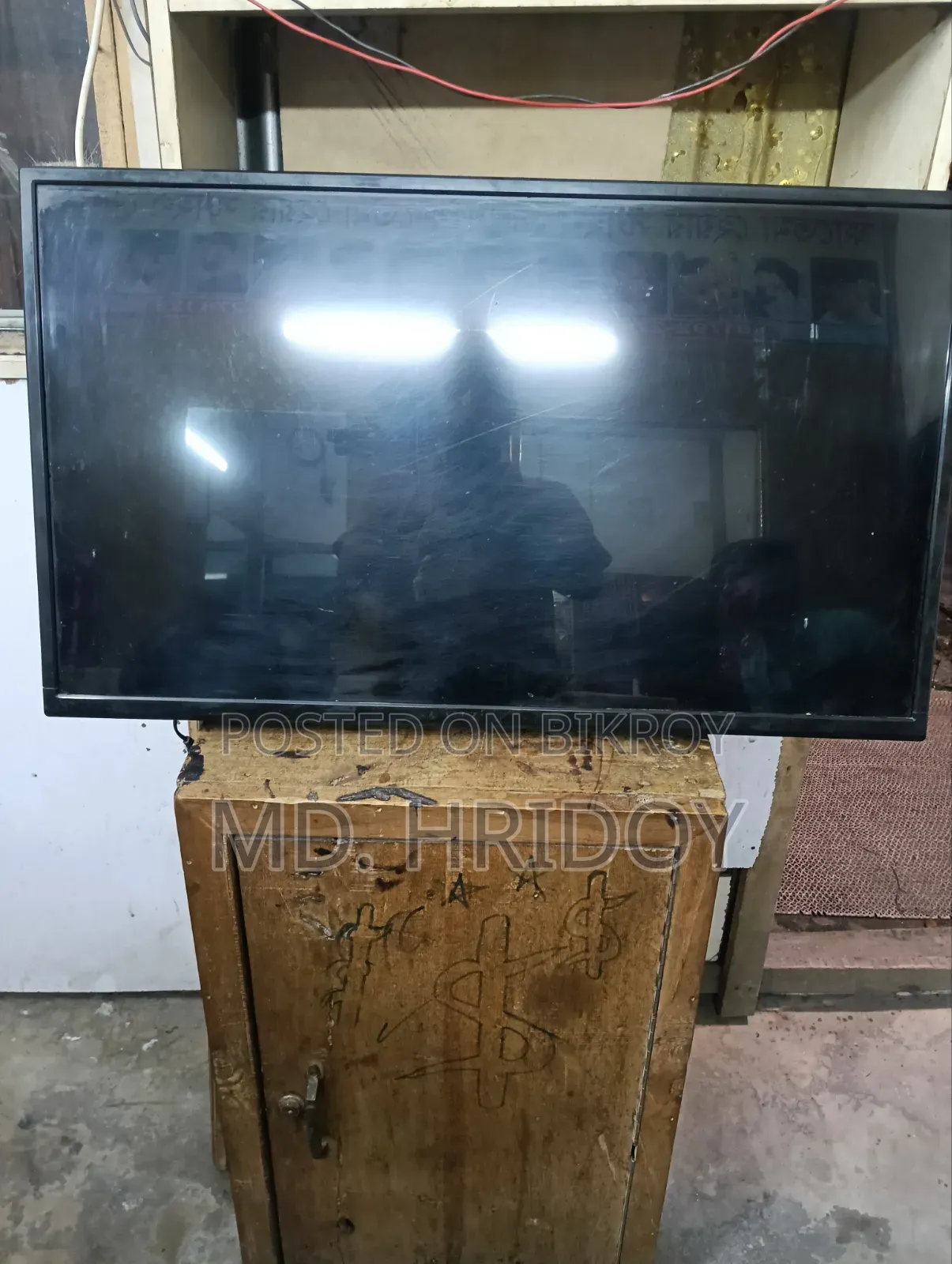 32-inch LED TV