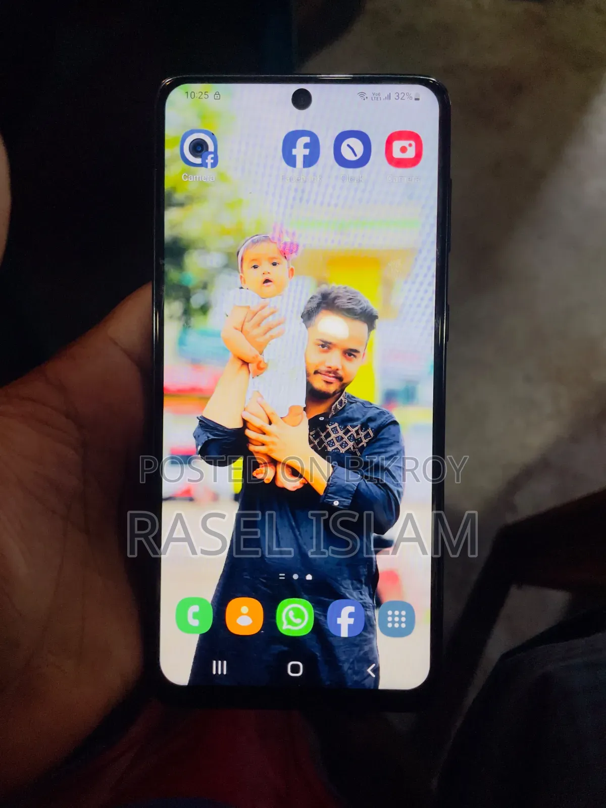 স্যামসাং গ্যালাক্সি এস২১ ৫জি ১২৮ জিবি রোজ গোল্ড