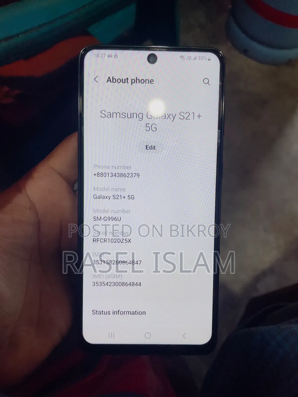 স্যামসাং গ্যালাক্সি এস২১ ৫জি ১২৮ জিবি রোজ গোল্ড