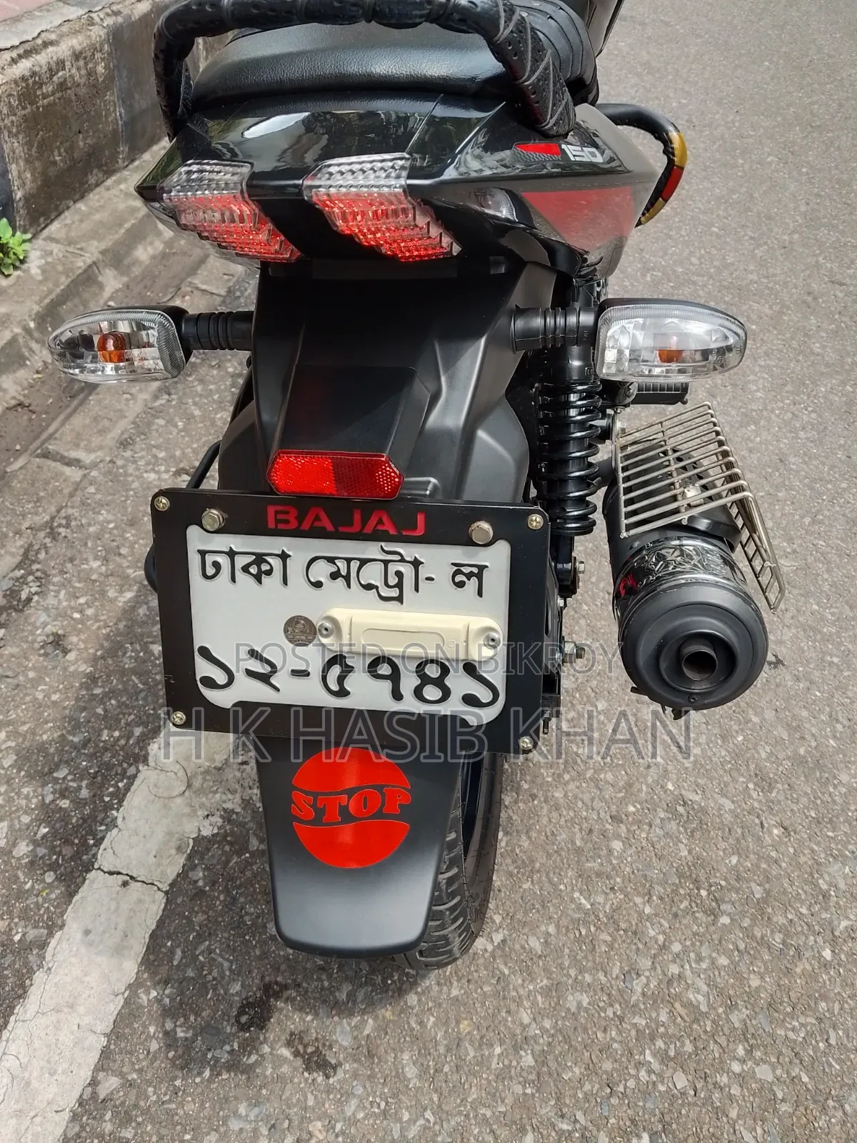 Bajaj Pulsar 150 2023 Red