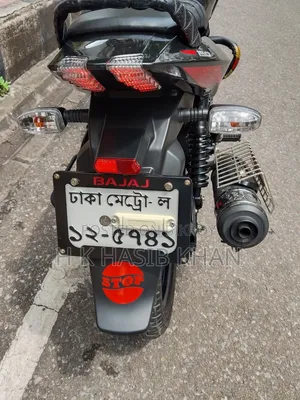 Bajaj Pulsar 150 2023 Red
