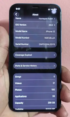 Apple iPhone 12 256 GB Blue