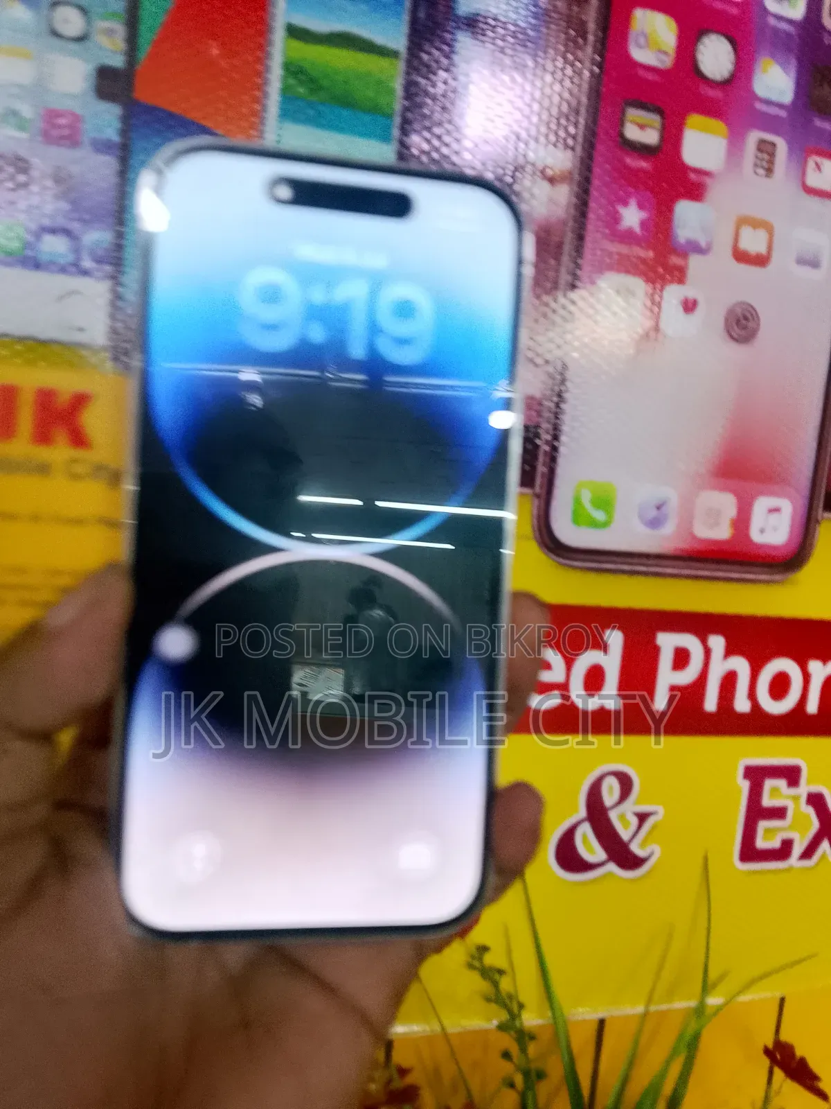 অ্যাপল আইফোন ১৩ প্রো ২৫৬ জিবি সাদা